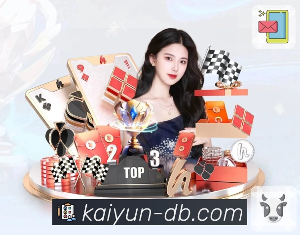 体育直播新方式，尽在 开云。