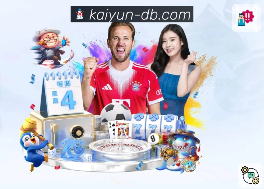 品牌荣誉闪耀舞台